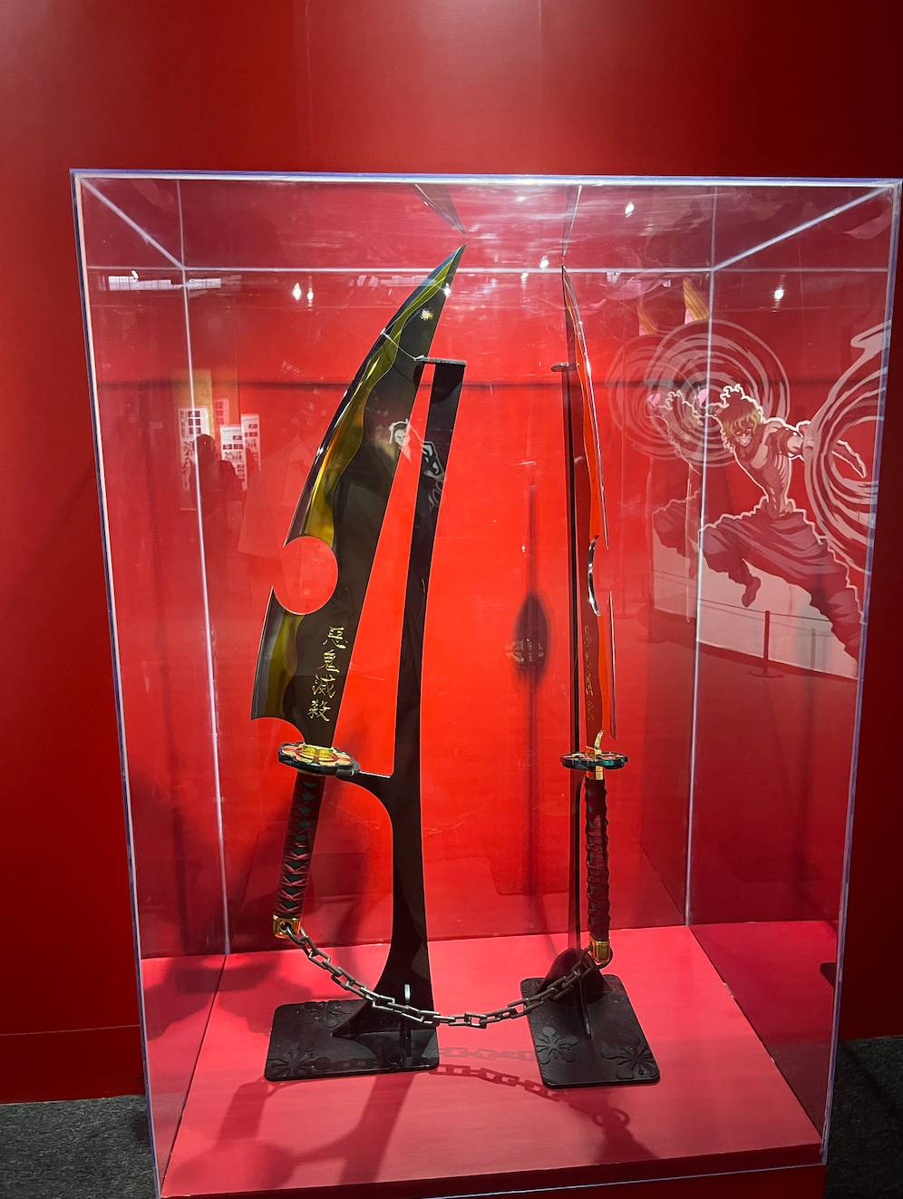 The sword of Tengen Uzui.